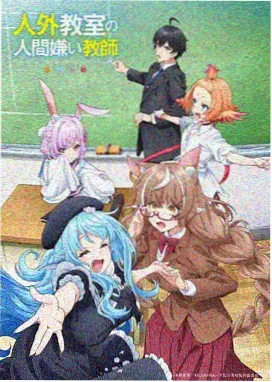 手心影视创作幕后：《苔原少年》美术组手绘分镜墙